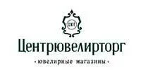 Сеть магазинов "Центрювелирторг"
