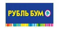 Сеть магазинов "Рубль Бум"