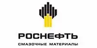 Компания "Роснефть - Смазочные материалы"